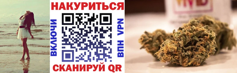 NBOMe Шилка