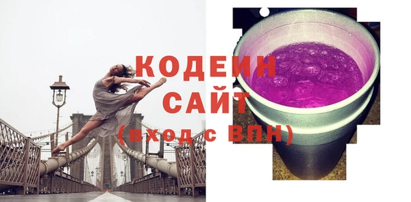 метадон Заводоуковск