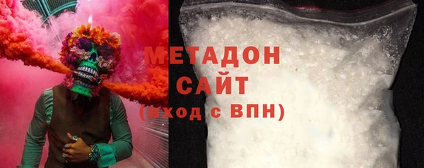 героин Заволжье