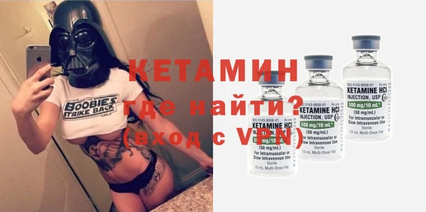 метадон Заводоуковск