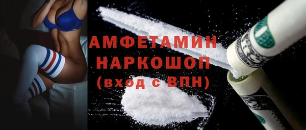 метадон Заводоуковск