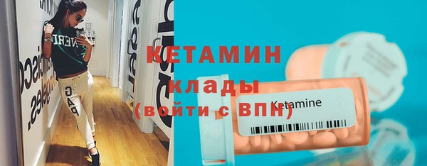 героин Заволжье