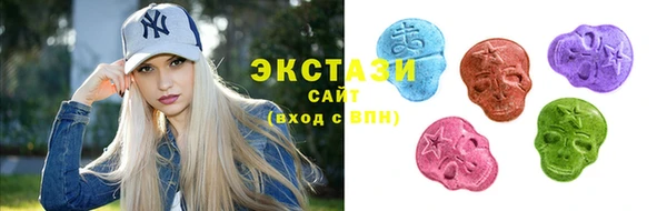 ALPHA-PVP Заволжск