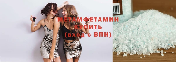 героин Заволжье