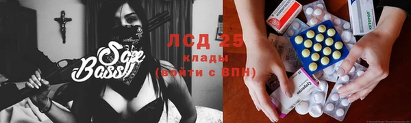 героин Заволжье