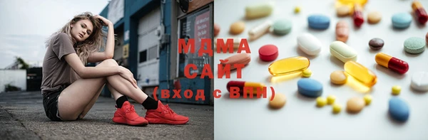 героин Заволжье