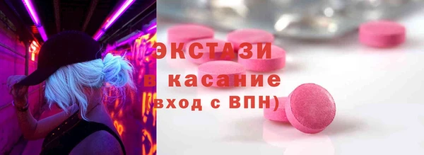 метадон Заводоуковск