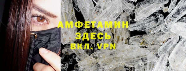 героин Заволжье