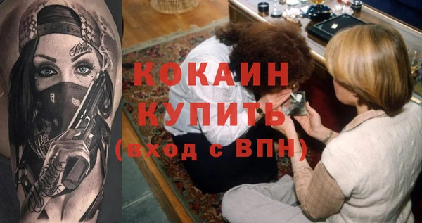 метадон Заводоуковск