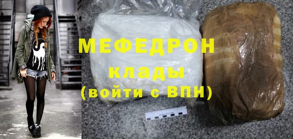 героин Заволжье