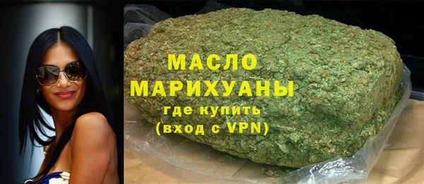 героин Заволжье