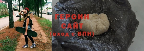 метадон Заводоуковск