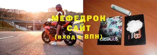 метадон Заводоуковск