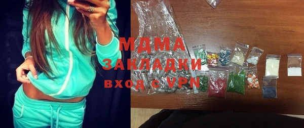 героин Заволжье