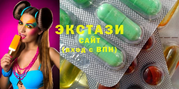 метадон Заводоуковск
